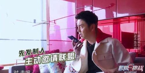 鹏哥爆料金子视频大全,金子视频大全背后的精彩故事  第2张