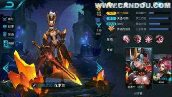 王者十大新皮肤爆料最新,十大神秘爆料抢先看  第3张