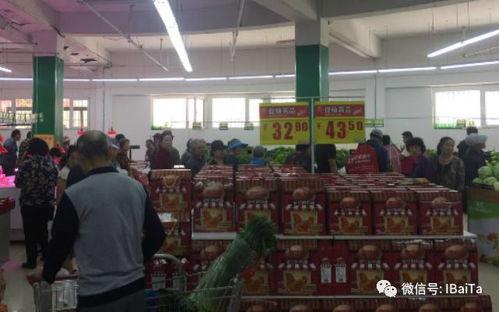惠州超市爆料事件视频曝光,揭秘超市潜规则与消费者权益受损真相  第3张