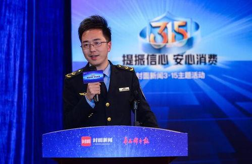 盐城蔡哥爆料最新消息新闻  第3张