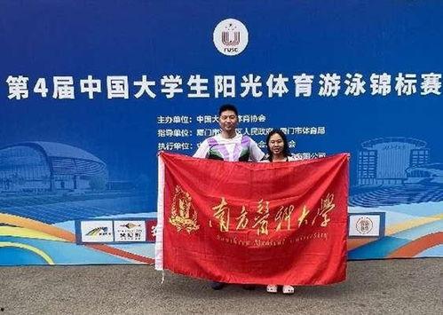 广州高校爆料新闻事件,真相与争议交织