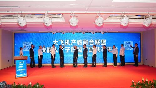 广州高校爆料新闻事件,真相与争议交织  第2张