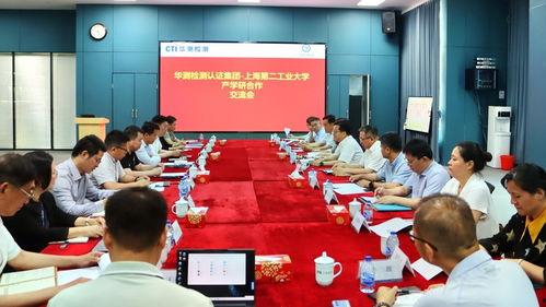 广州高校爆料新闻事件,真相与争议交织  第3张