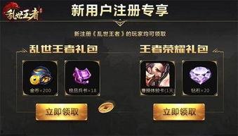 飞车最新活动宠物爆料,神秘伙伴助力冒险之旅  第3张