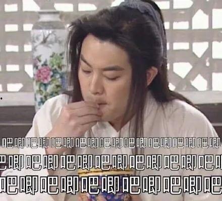 我现在在吃娱乐圈的瓜,揭秘明星幕后故事  第3张