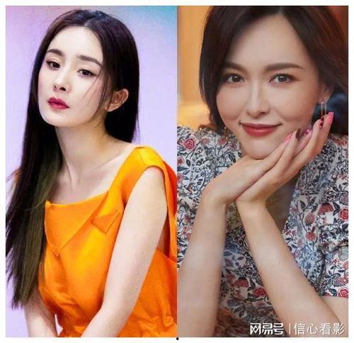 娱乐八卦爆料杨幂,恋情疑曝光  第3张