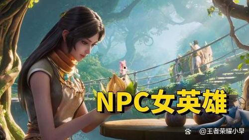 瑶妹最新爆料新闻,揭秘娱乐圈惊人内幕！