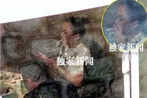 无畏爆料抽烟视频,吸烟视频揭露明星真实一面  第2张