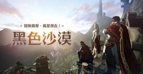 无畏爆料抽烟视频,吸烟视频揭露明星真实一面  第3张