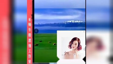 爆料小雨视频下载网站,热门资源一网打尽