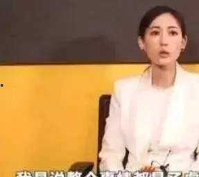 王宝强女友冯青爆料视频,甜蜜瞬间与甜蜜誓言  第2张