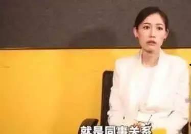 王宝强女友冯青爆料视频,甜蜜瞬间与甜蜜誓言  第3张