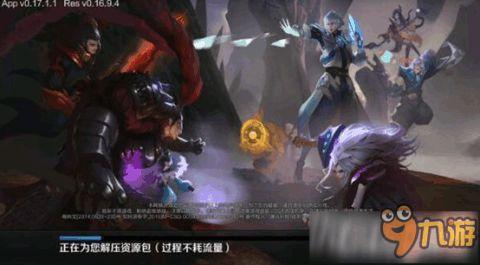 拿破仑最新皮肤爆料图片,揭秘全新皮肤神秘面纱  第2张