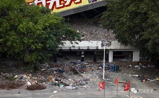 爆料塌方的人是谁啊视频,真相大白  第2张