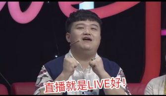 周杰伦最新八卦爆料视频,揭秘天王背后的不为人知故事  第3张
