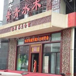 盐城伟业最新爆料,揭秘企业变革与发展新动向  第2张