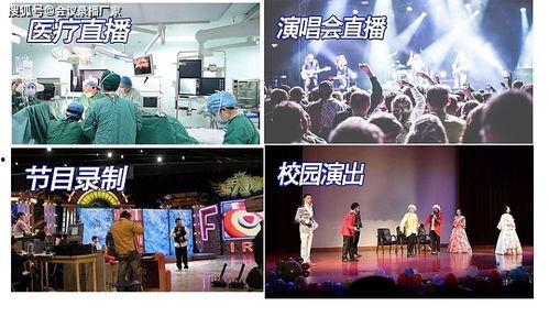 文轩私下点外卖爆料视频,揭秘网红点餐幕后故事  第3张