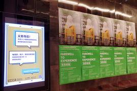 连州新闻今日新闻爆料,最新爆料揭示惊人事件，详情即将揭晓  第3张