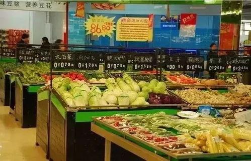 石家庄超市爆料事件视频,一探究竟背后的真相  第2张