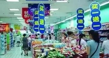 石家庄超市爆料事件视频,一探究竟背后的真相  第3张