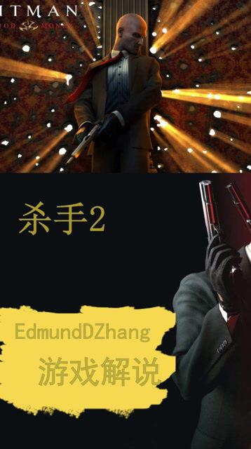 工具箱杀人2在线观看,惊悚续集，在线惊悚解密  第3张