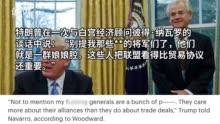 长沙爆料记者事件最新,真相与争议交织的舆论漩涡  第3张