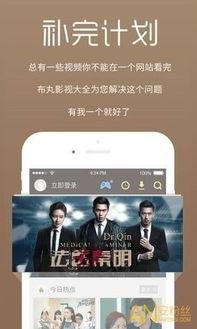 元芳动画爆料视频下载网站,海量资源一网打尽