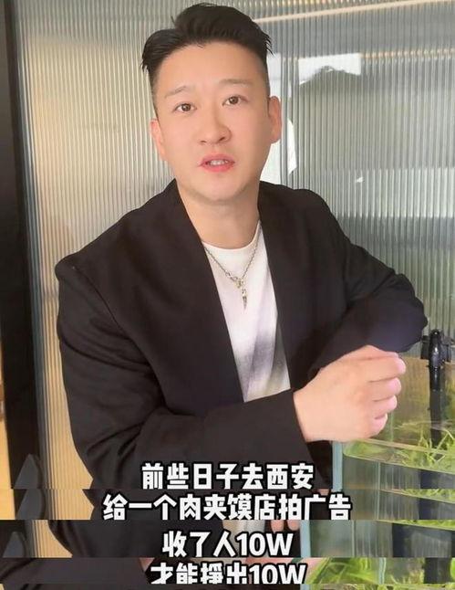 盛唐雷音爆料视频,揭秘视频背后的精彩故事  第3张