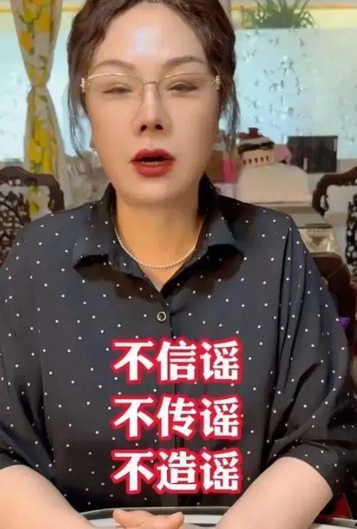 杨议的老婆爆料视频播放,揭秘背后惊人真相  第3张