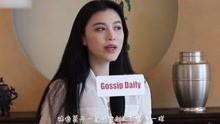 许薇闺蜜爆料视频,许薇背后惊人真相曝光！  第2张