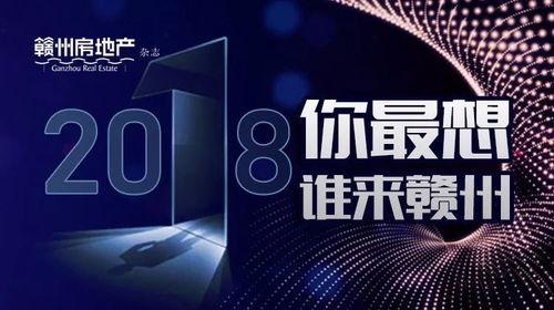 一建爆料最新消息新闻,最新工程动态揭秘，行业变革即将到来  第3张
