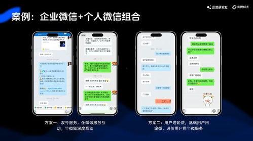 小浪最新爆料网站入口,独家资讯一手掌握  第2张