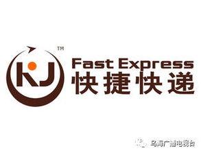 沛县新闻爆料热线投诉,聚焦民生问题，助力和谐发展