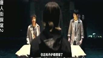 娱乐爆料科,明星幕后故事大曝光！  第2张