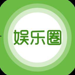 娱乐爆料科,明星幕后故事大曝光！  第3张