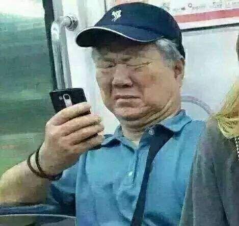 六叔最新爆料是真的吗,真相揭秘，是真是假？  第3张
