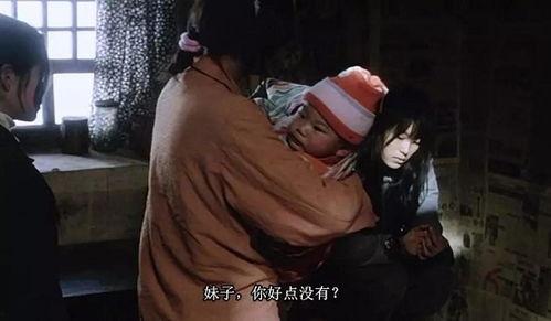 脐未删减在线观看,揭秘原始剧情的震撼呈现  第3张