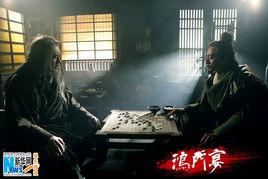 鸿门宴在线观看,历史风云中的权谋对决  第2张