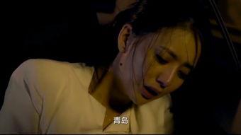 谜城完整版在线观看,揭秘都市迷局，在线观影探秘之旅  第3张
