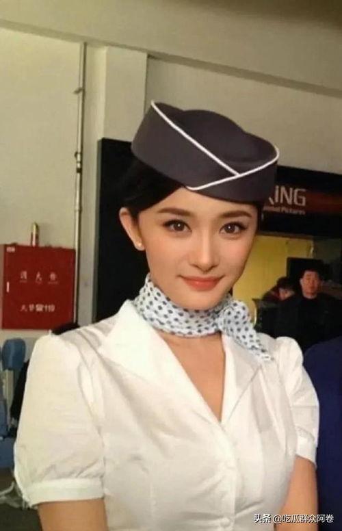空姐吃瓜娱乐,空姐揭秘娱乐圈幕后吃瓜趣事  第3张