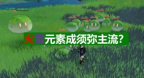 原神最新老舅爆料,老舅揭秘游戏新内容与神秘角色  第3张