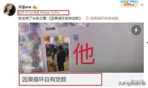 佳润最新爆料视频大全图片,视频大全图片揭秘幕后真相  第3张