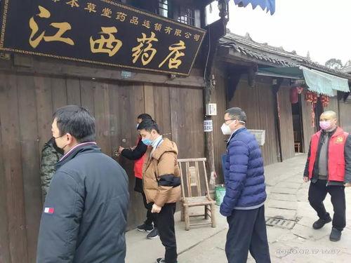 桂林平乐镇爆料新闻事件,真相与影响揭秘