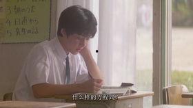 情书日本在线观看,跨越时空的浪漫邂逅  第2张