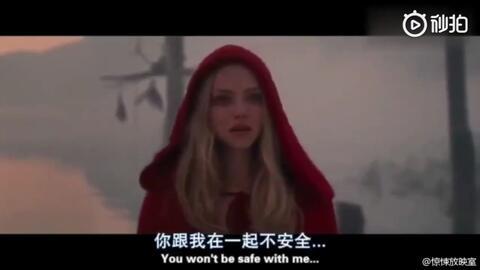 电影小红帽在线观看,奇幻冒险之旅在线观影指南  第2张