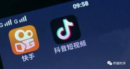 中原抖音爆料事件视频下载,揭秘事件背后真相  第2张