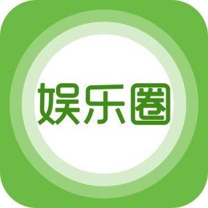 娱乐实事爆料,明星幕后故事大揭秘