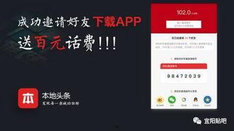 浙江头条爆料事件最新,揭秘XX事件背后惊人真相  第3张