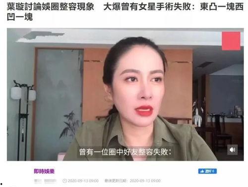 wyb圈内爆料mmq,揭秘mmq背后的惊人真相