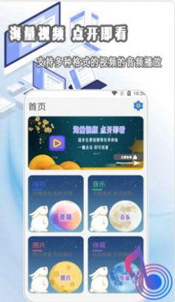 最新台风爆料视频下载安装,揭秘神秘爆料视频背后的安装与生成过程